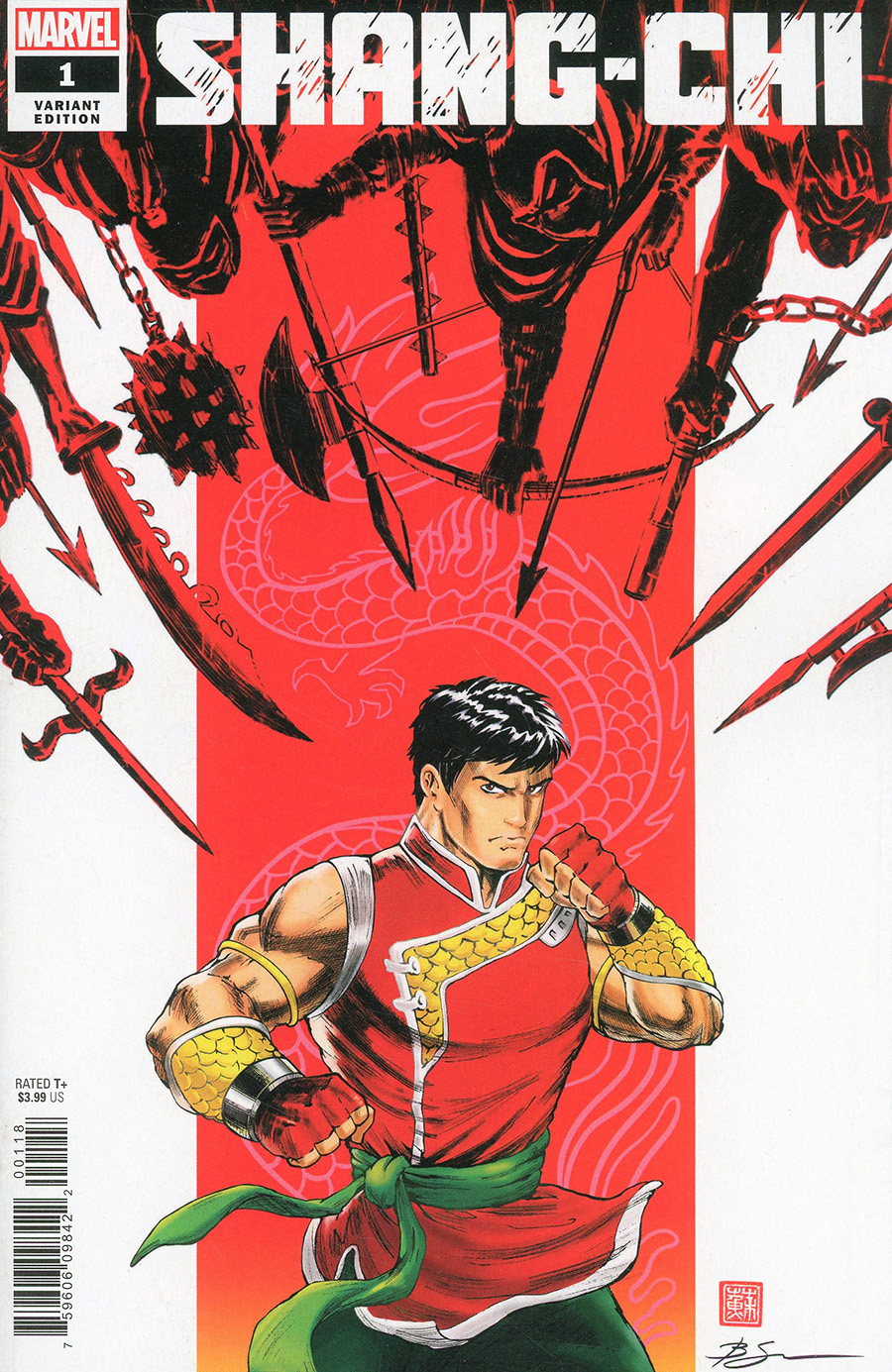 Shang-Chi #1 Cover F Variant EJ Su Cover