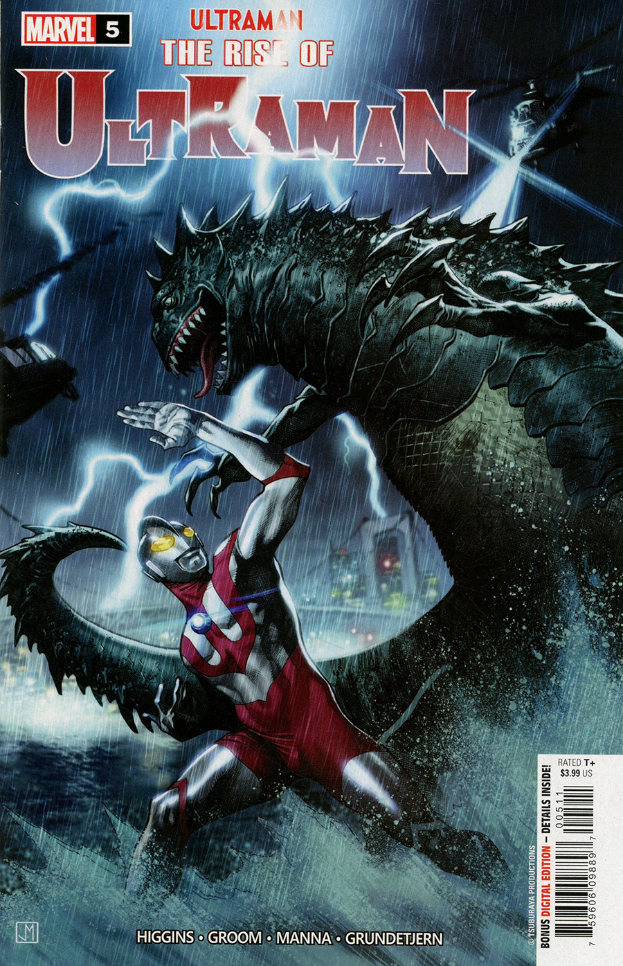 Ultraman Rise Of Ultraman #5 Cover A Regular Jorge Molina Cover
