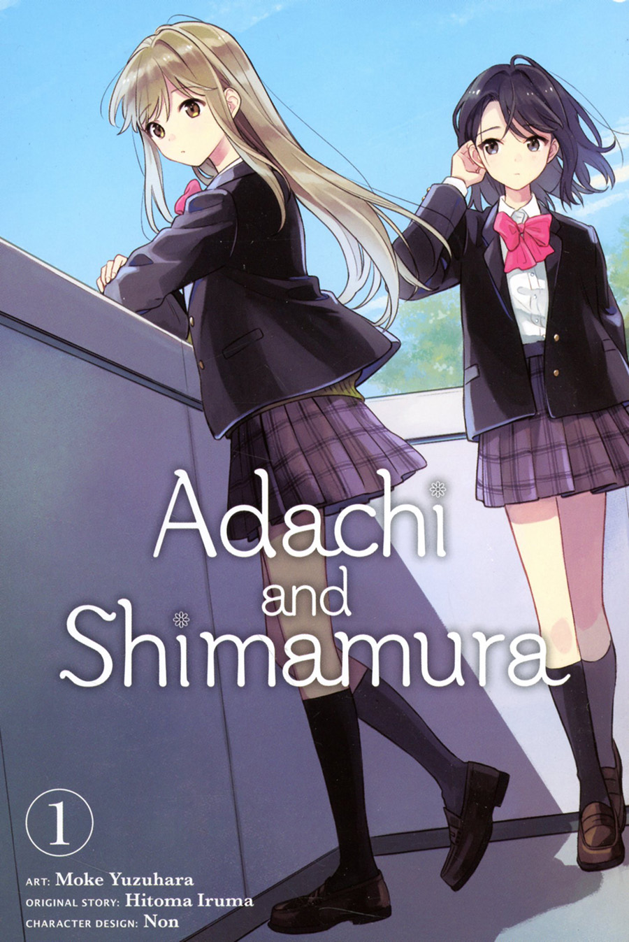 Adachi And Shimamura Vol 1 GN