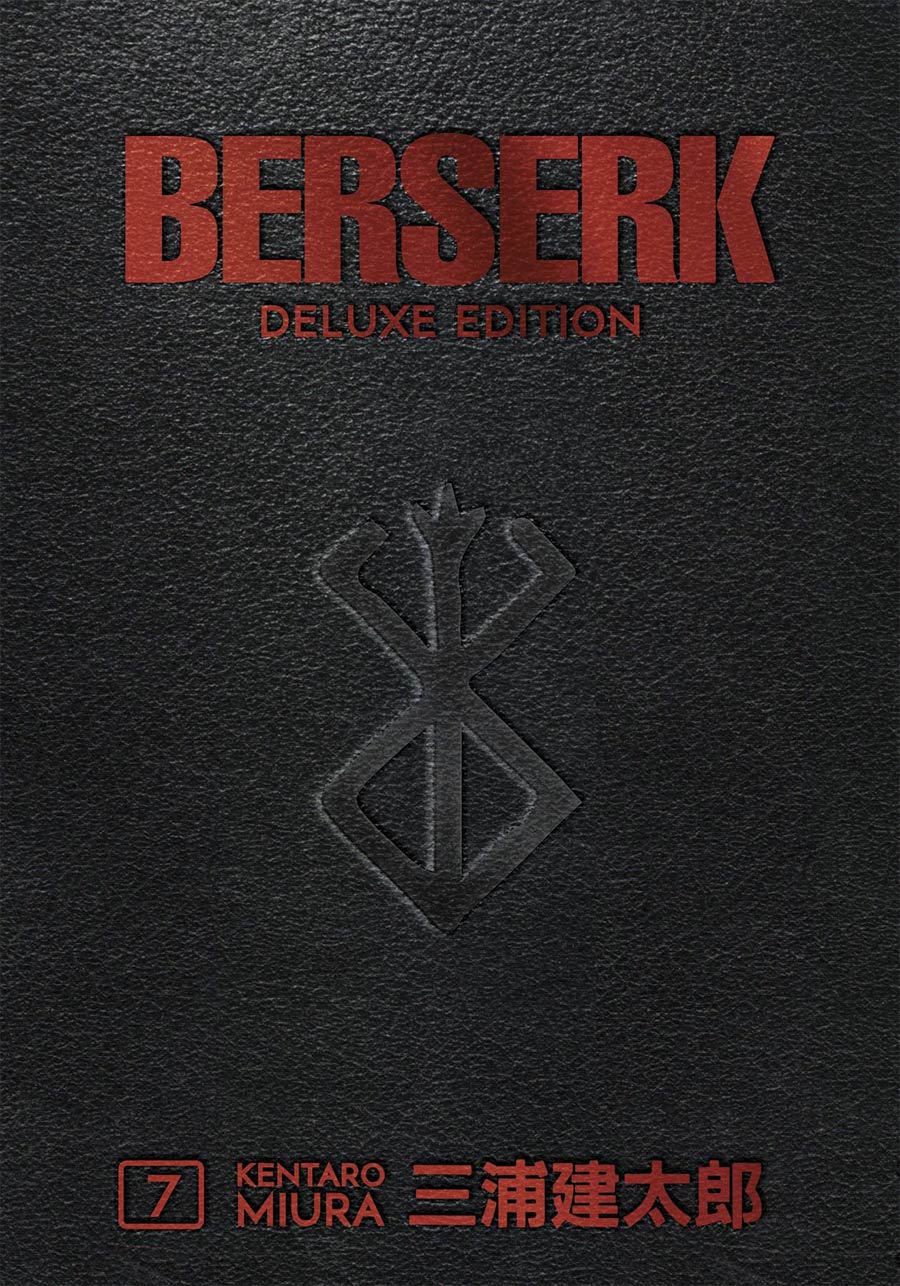 Berserk Deluxe Edition Vol 7 HC