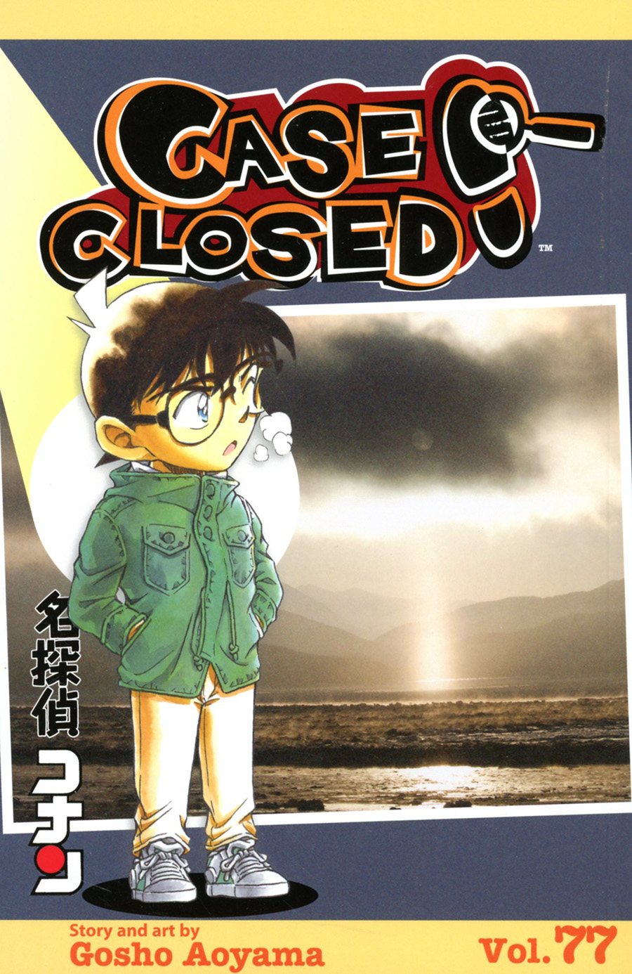 Case Closed Vol 77 GN