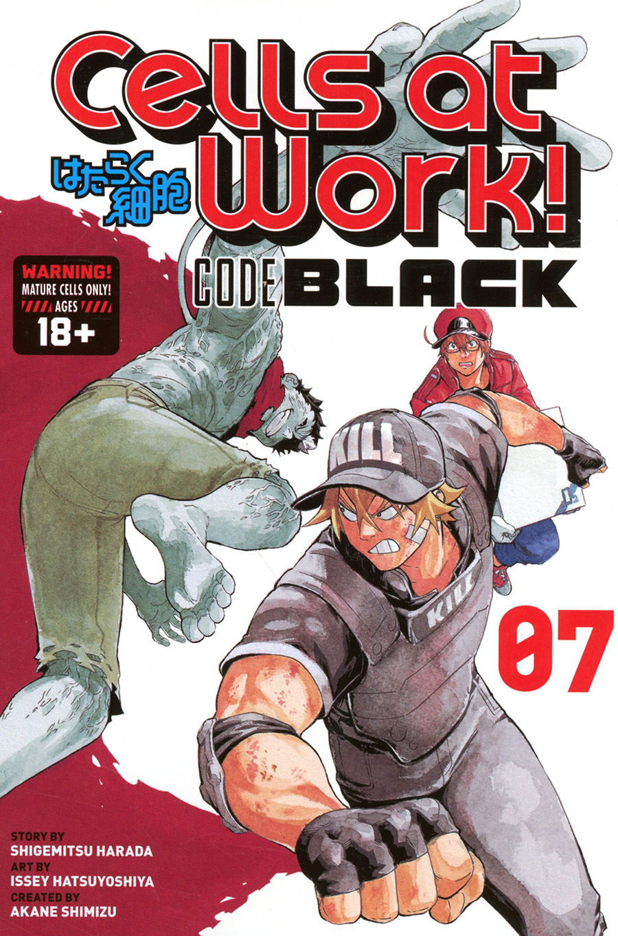 Cells At Work Code Black Vol 7 GN