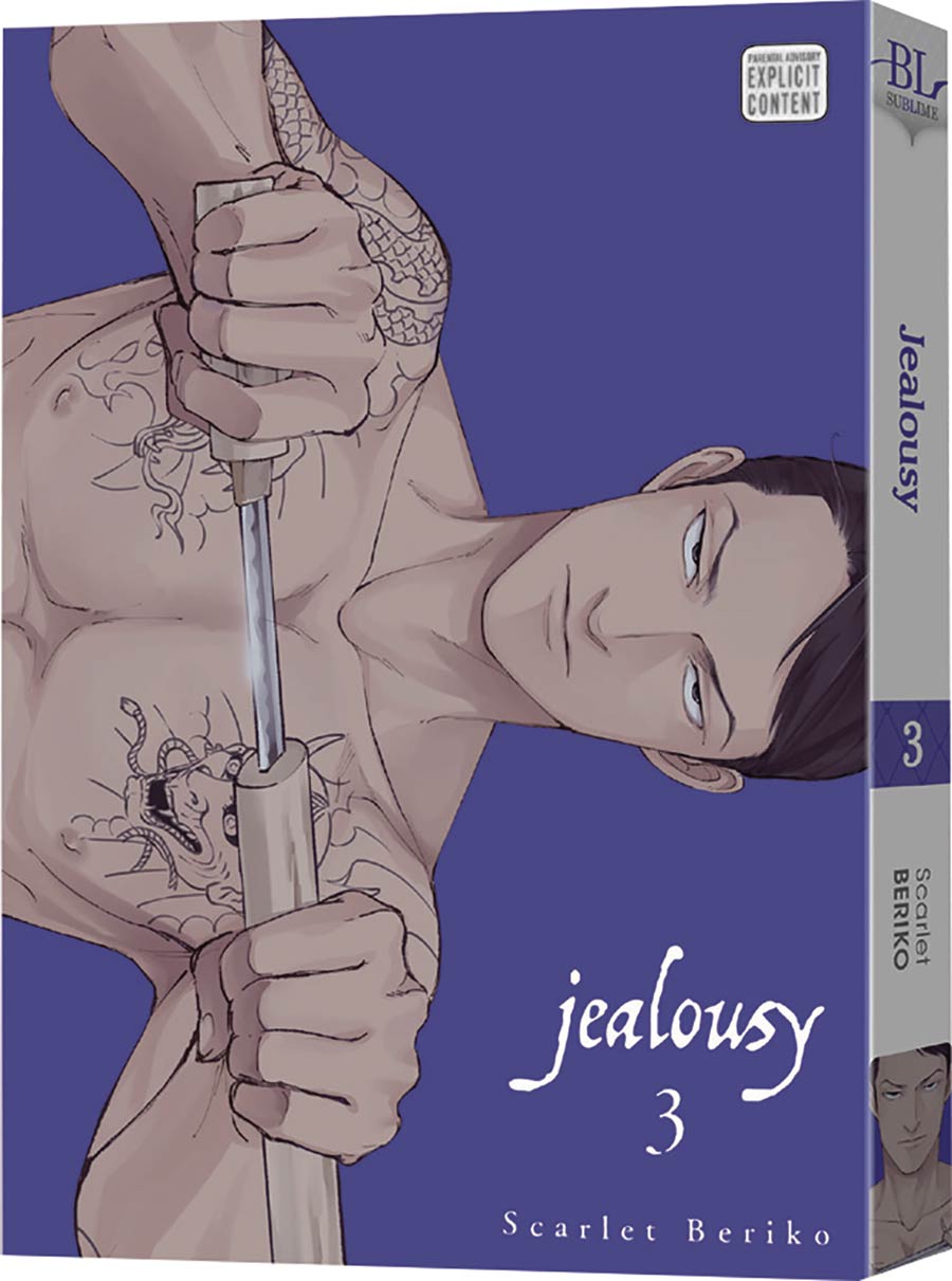 Jealousy Vol 3 GN