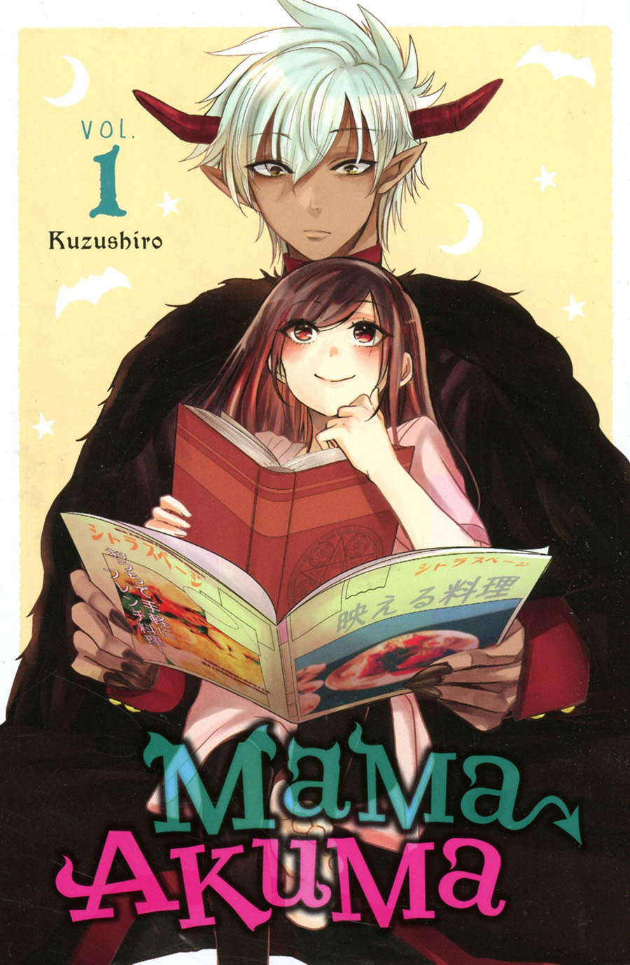 Mama Akuma Vol 1 GN