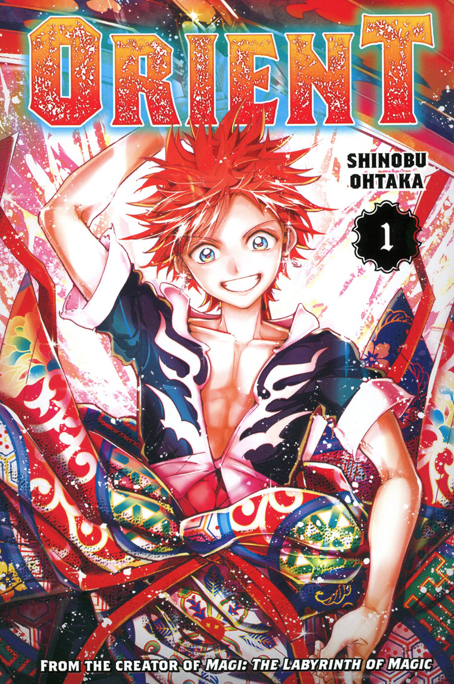 Orient Vol 1 GN