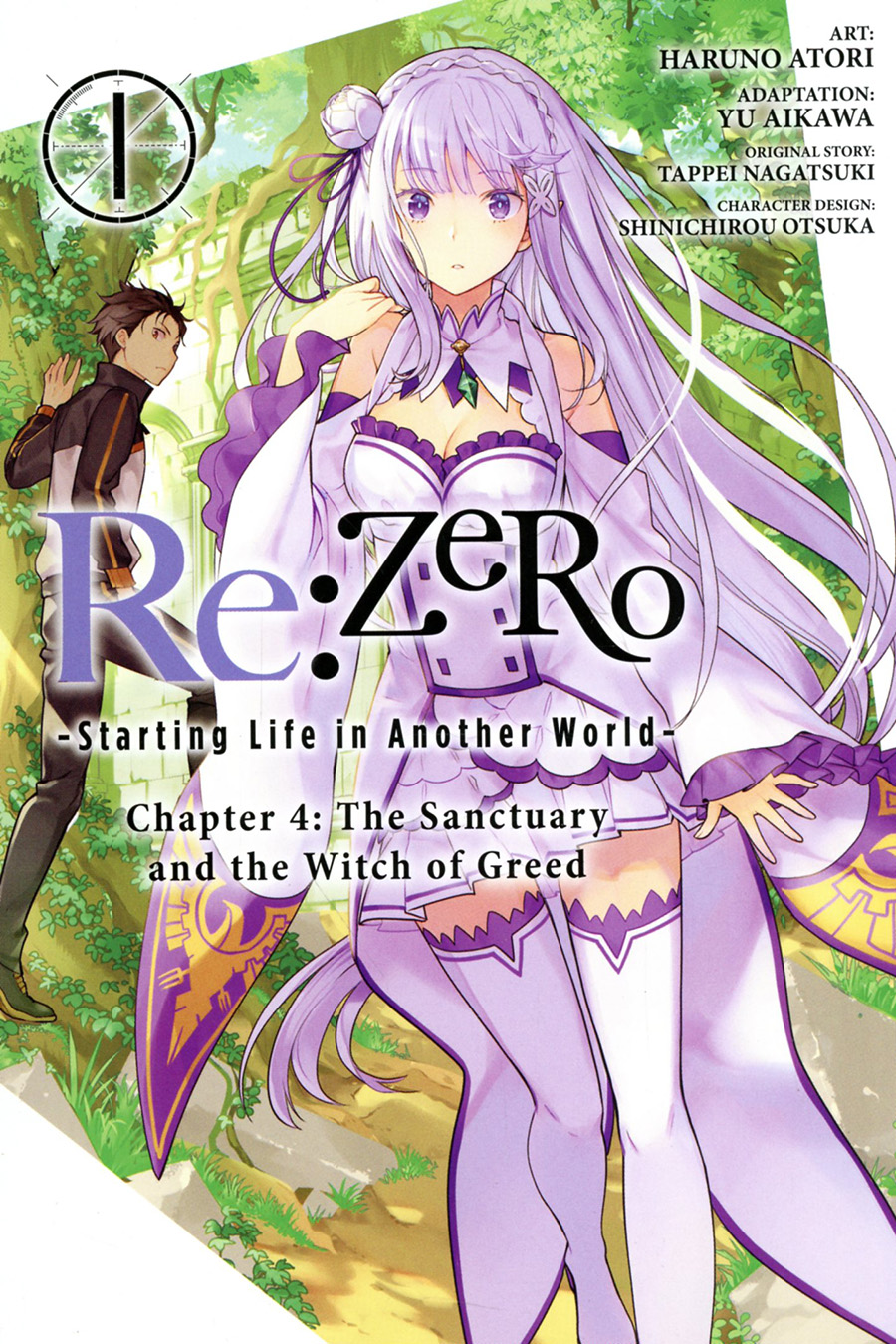 ReZero Starting Life In Another World Chapter 4 The Sanctuary And The Witch Of Greed Vol 1 GN