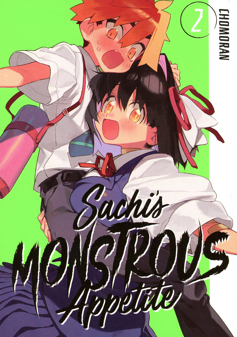 Sachis Monstrous Appetite Vol 2 GN