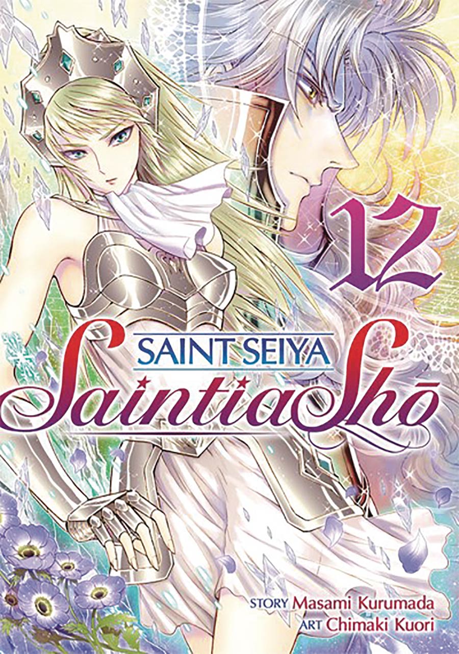 Saint Seiya Saintia Sho Vol 12 GN