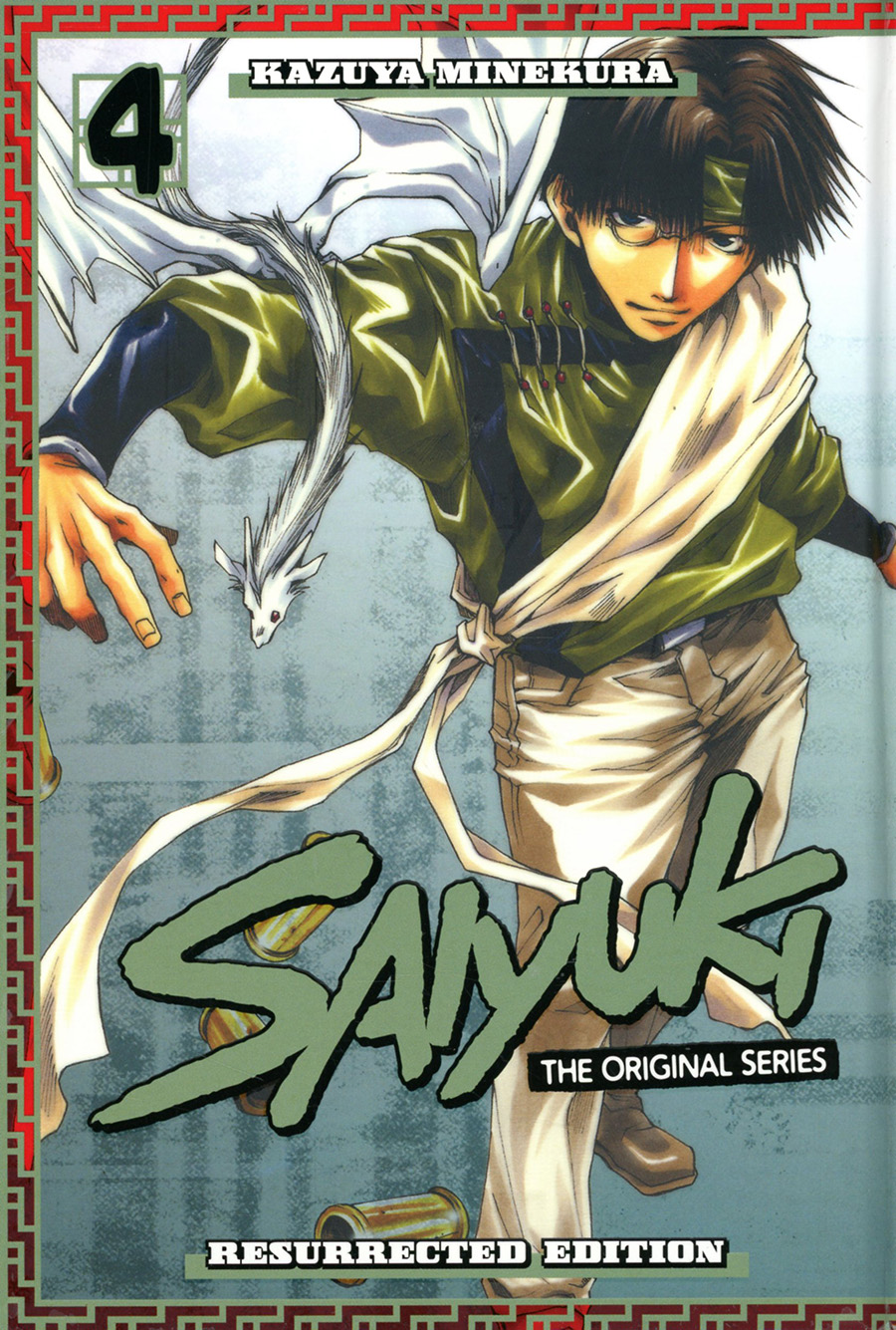 Saiyuki Original Series Resurrected Edition Vol 4 HC