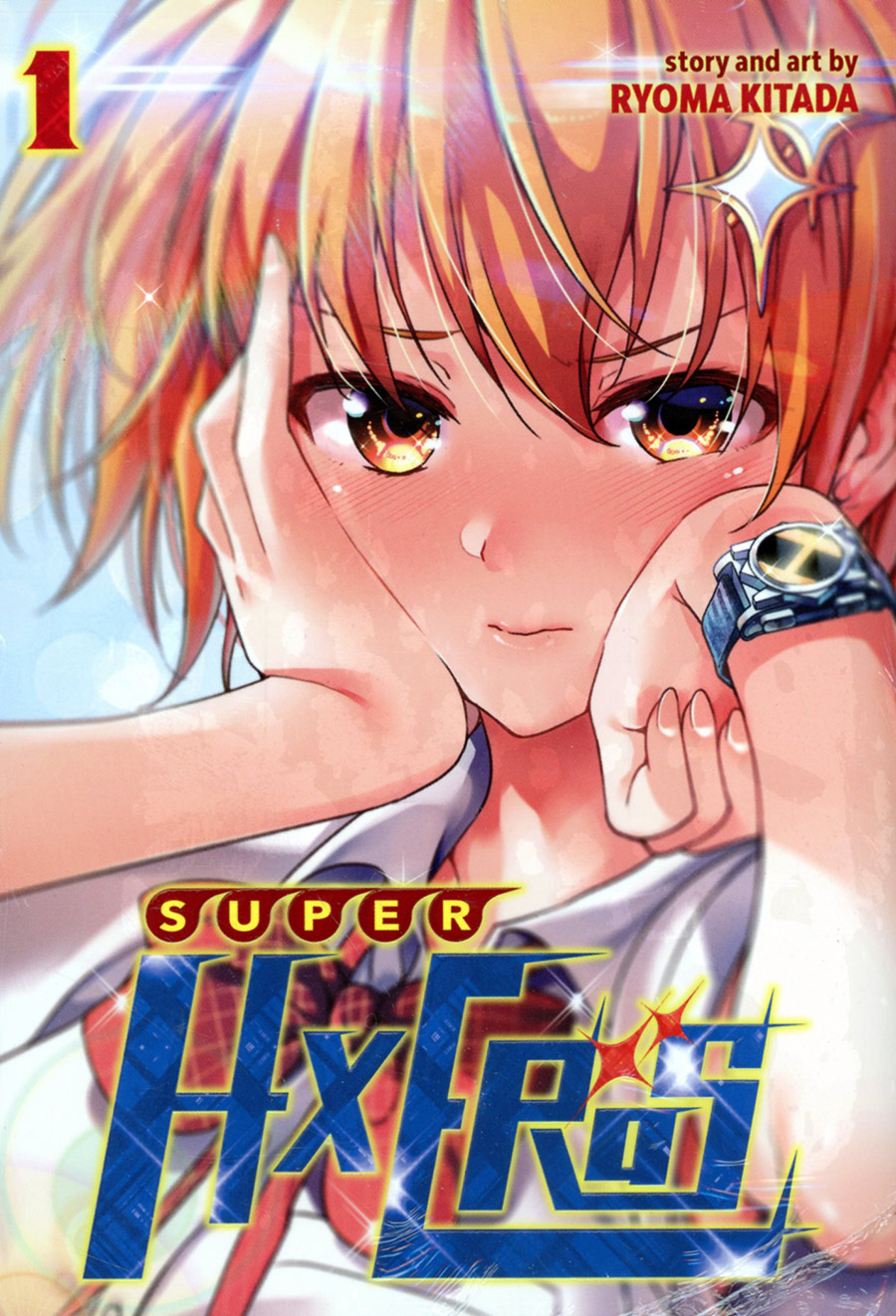 Super Hxeros Vol 1 GN