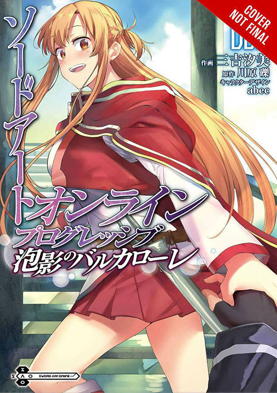 Sword Art Online Progressive Barcarolle Of Froth Vol 2 GN
