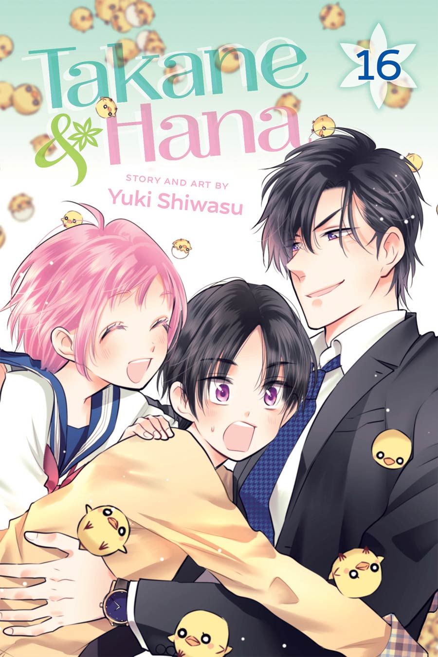 Takane & Hana Vol 16 GN