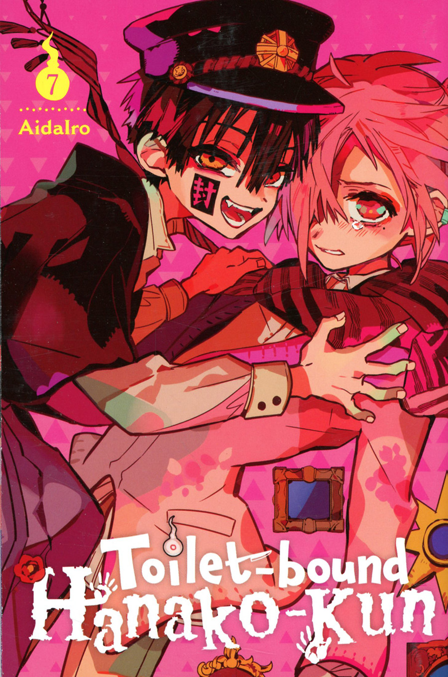 Toilet-Bound Hanako-Kun Vol 7 GN