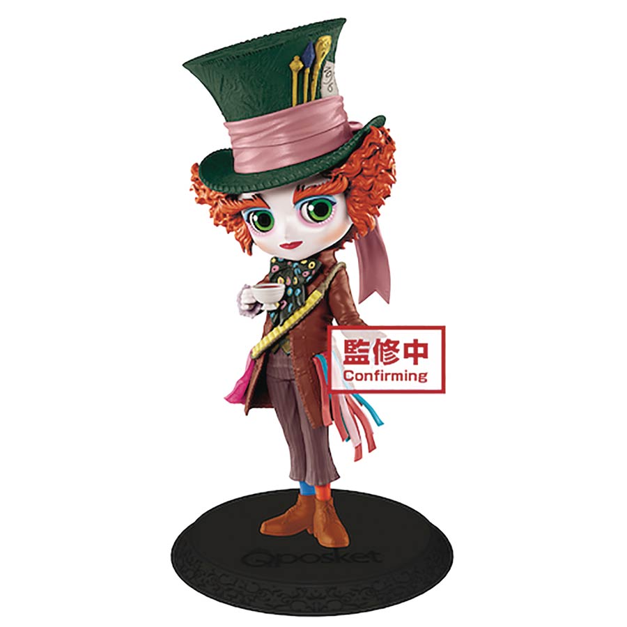 Alice In Wonderland Mad Hatter Q-Posket Figure - Version 1