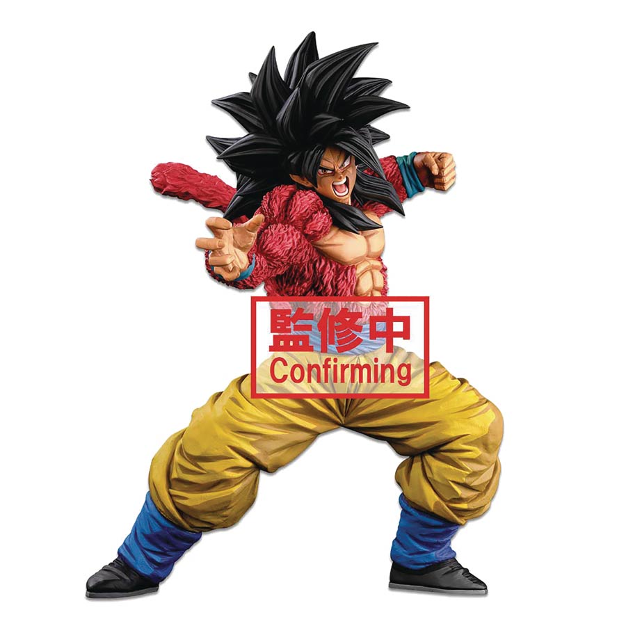 Dragon Ball Super World Colosseum3 Master Stars Figure - Super Saiyan 4 Son Goku 2D Version
