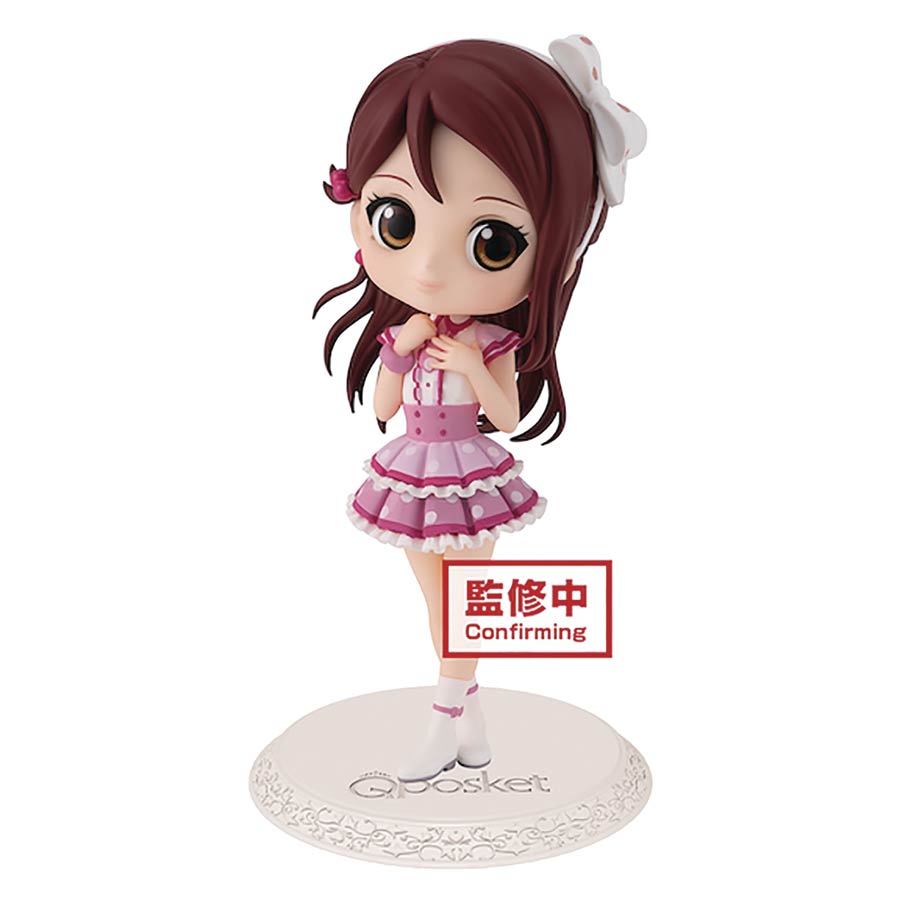 Love Live Sunshine Q-Posket Figure - Riko Sakurauchi