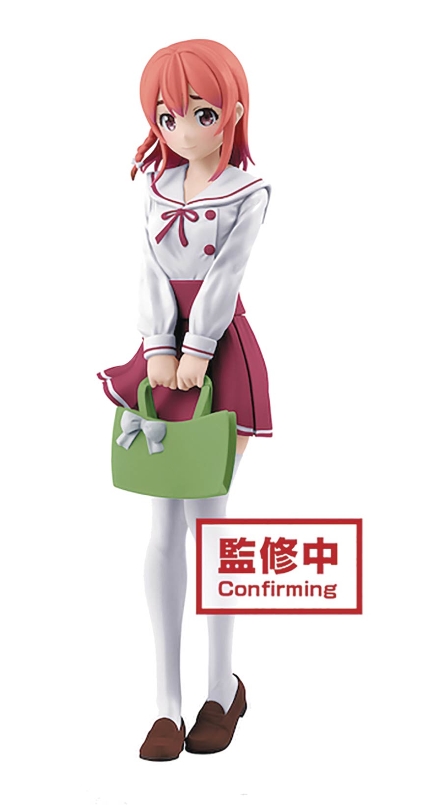 Rent A Girlfriend Sumi Sakurasawa EXQ Figure