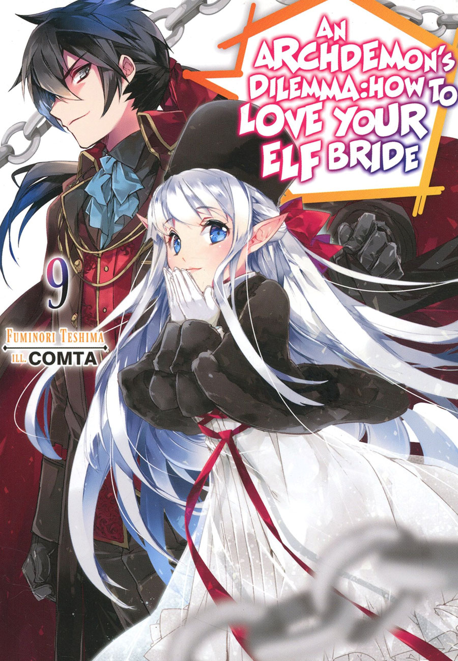 Archdemons Dilemma How To Love Your Elf Bride Light Novel Vol 9
