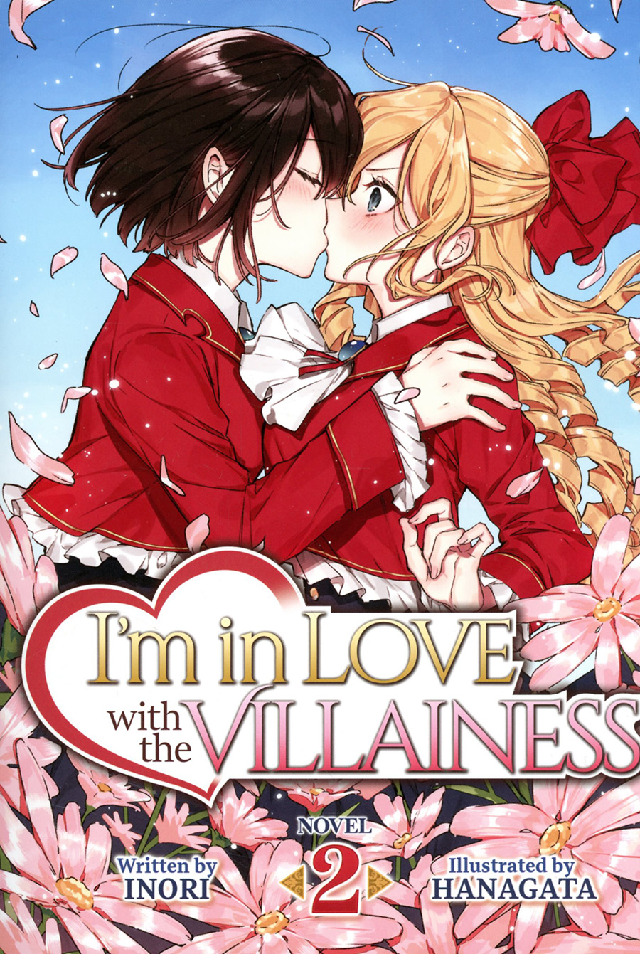 Im In Love With The Villainess Light Novel Vol 2