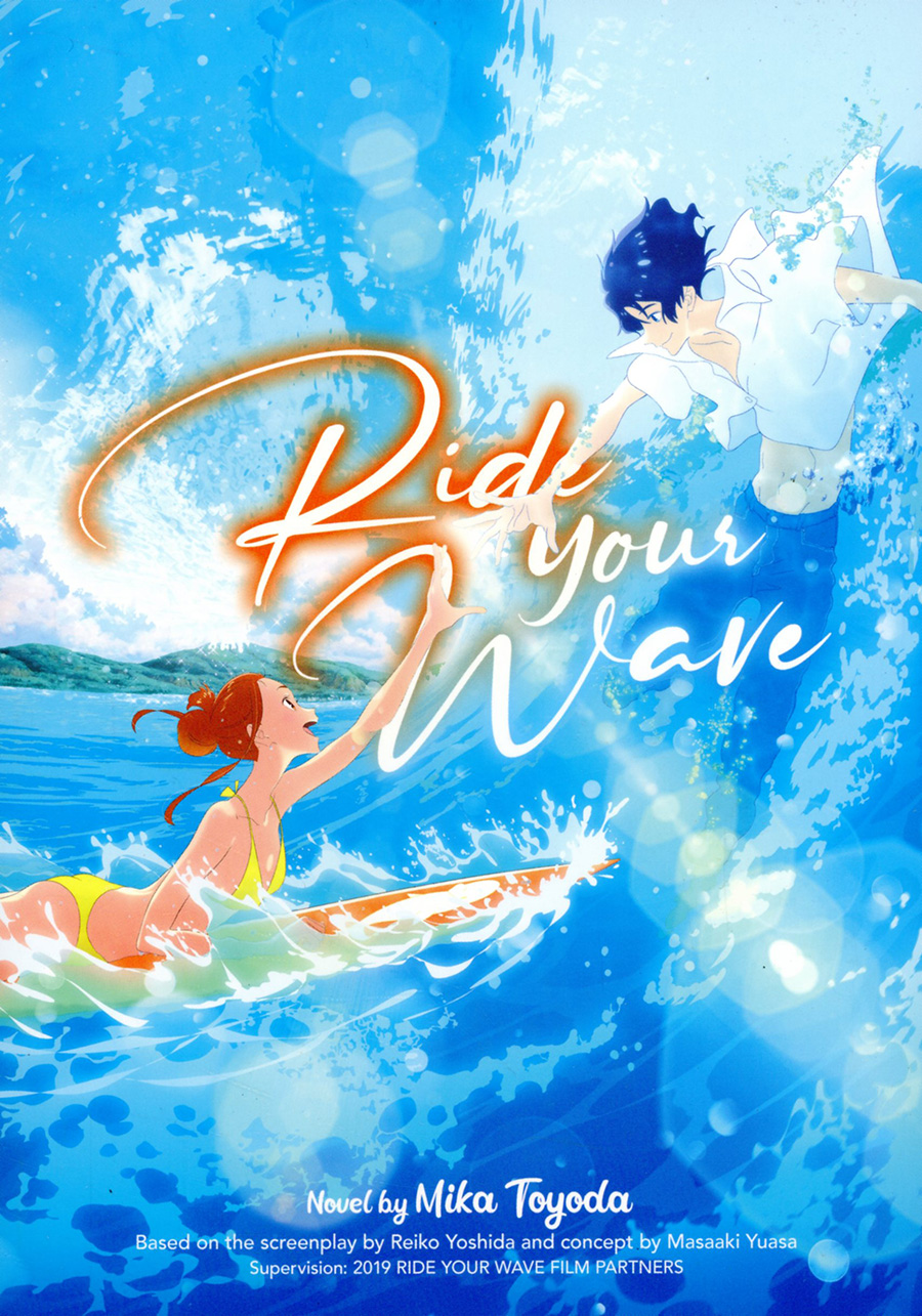 Ride Your Wave Light Novel SC