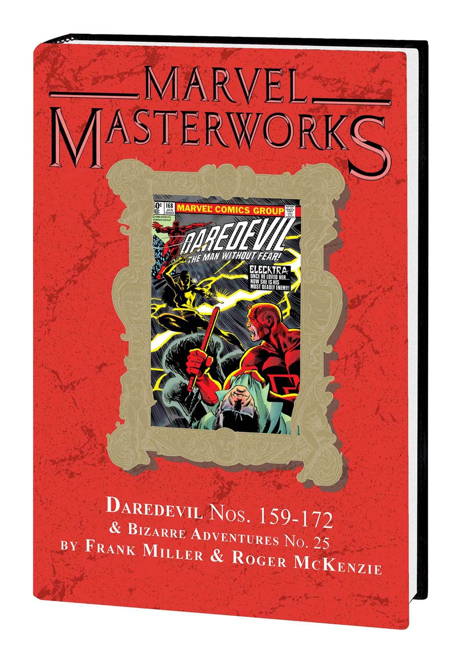 Marvel Masterworks Daredevil Vol 15 HC Variant Dust Jacket