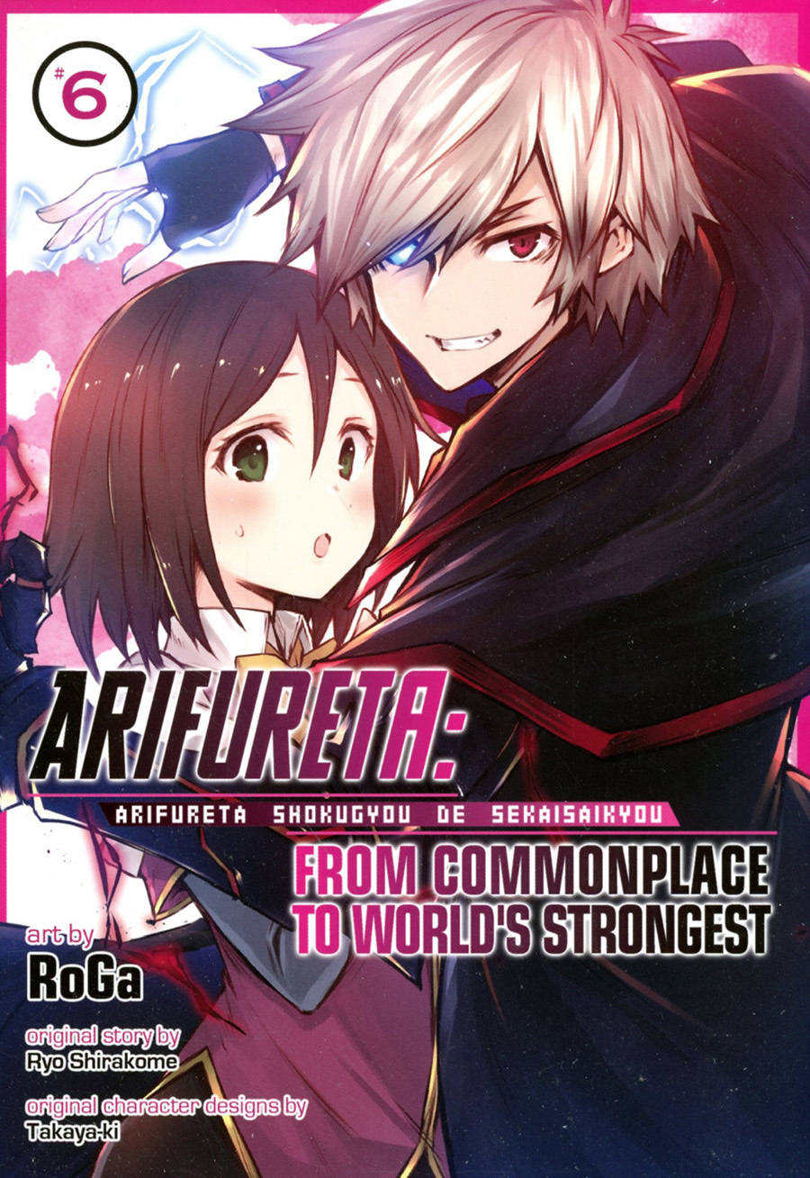 Arifureta From Commonplace To Worlds Strongest Vol 6 GN