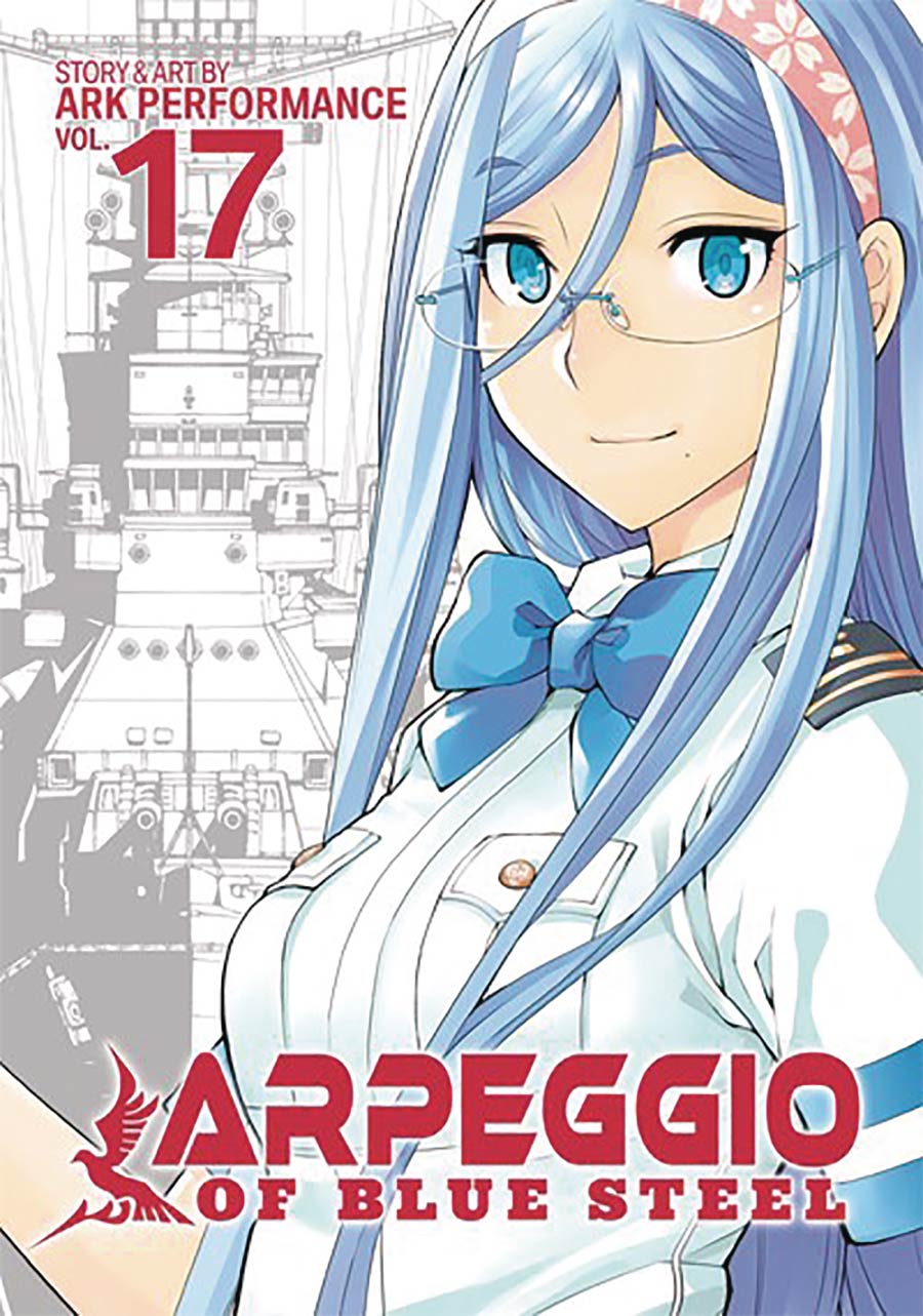 Arpeggio Of Blue Steel Vol 17 GN