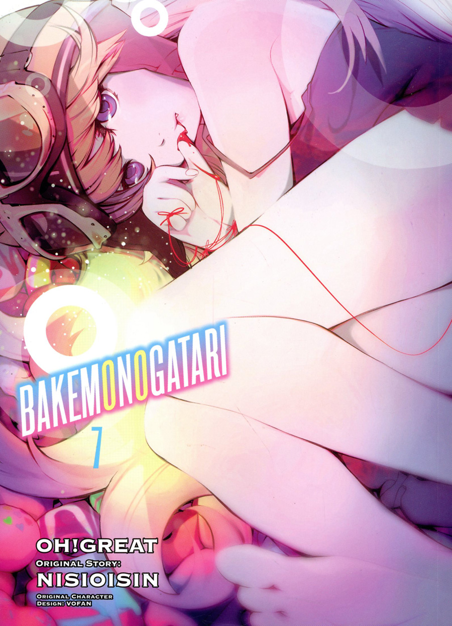 Bakemonogatari Vol 7 GN