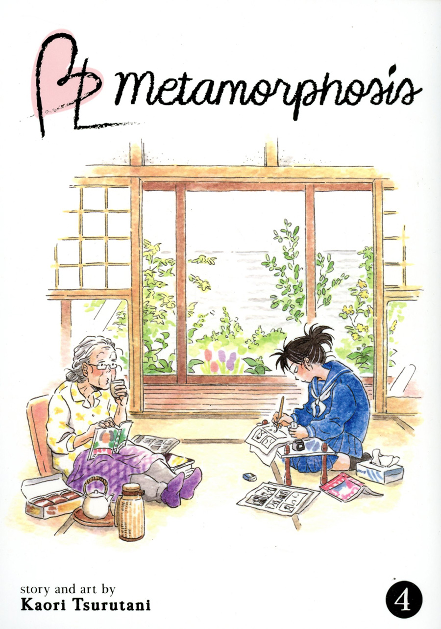 BL Metamorphosis Vol 4 GN