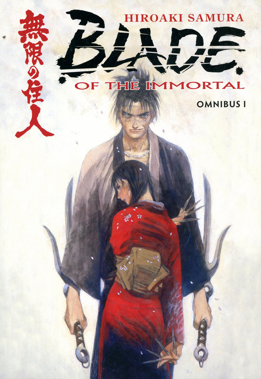 Blade Of The Immortal Omnibus Vol 1 TP New Printing
