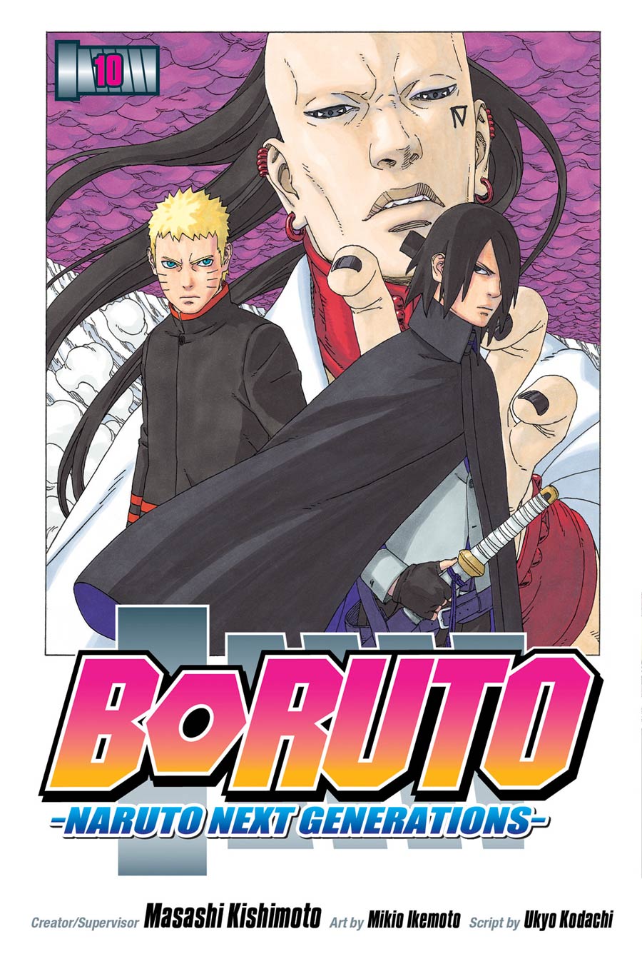 Boruto Naruto Next Generations Vol 10 GN