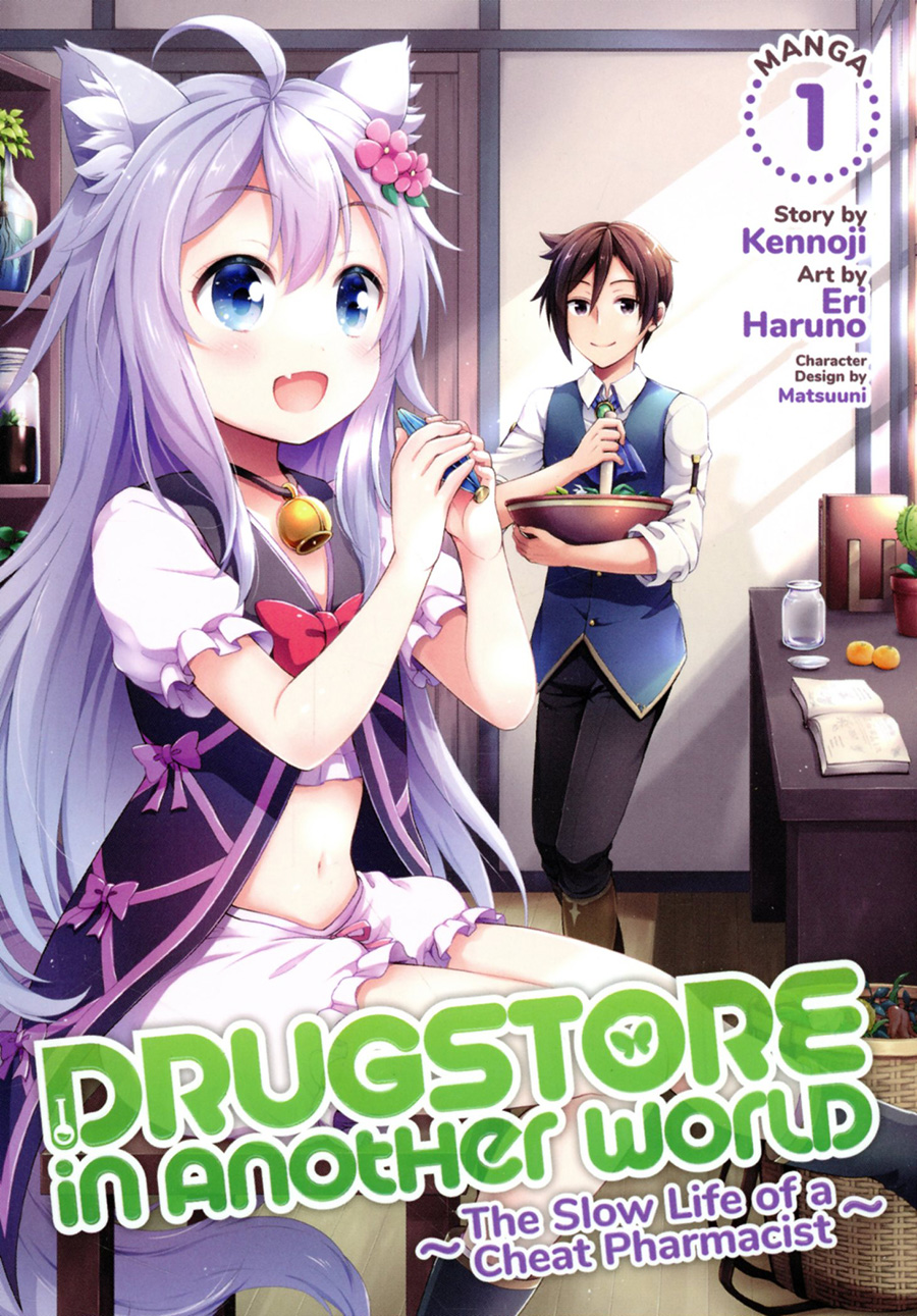 Drugstore In Another World Slow Life Of A Cheat Pharmacist Vol 1 GN