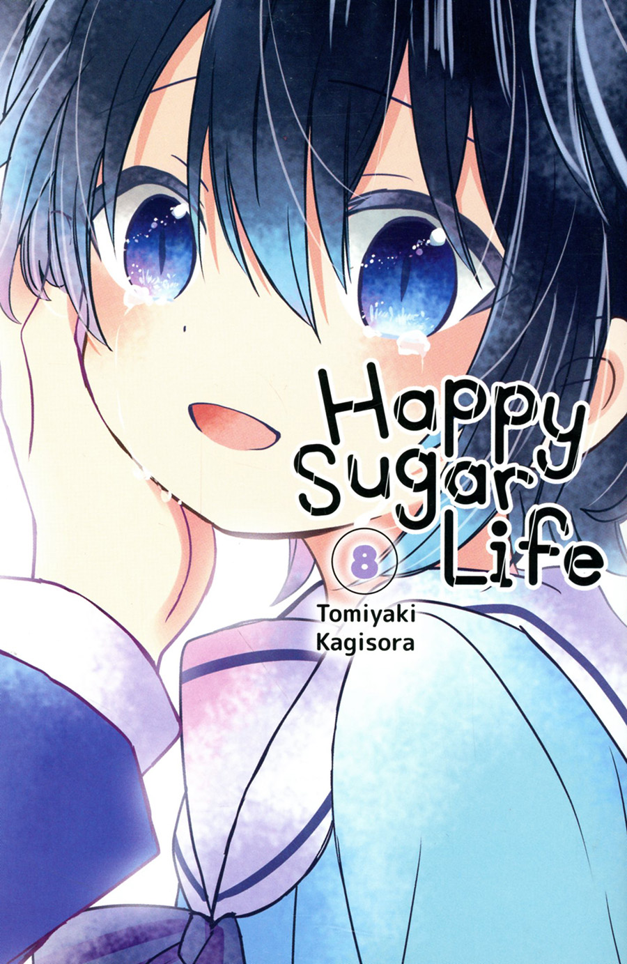 Happy Sugar Life Vol 8 GN