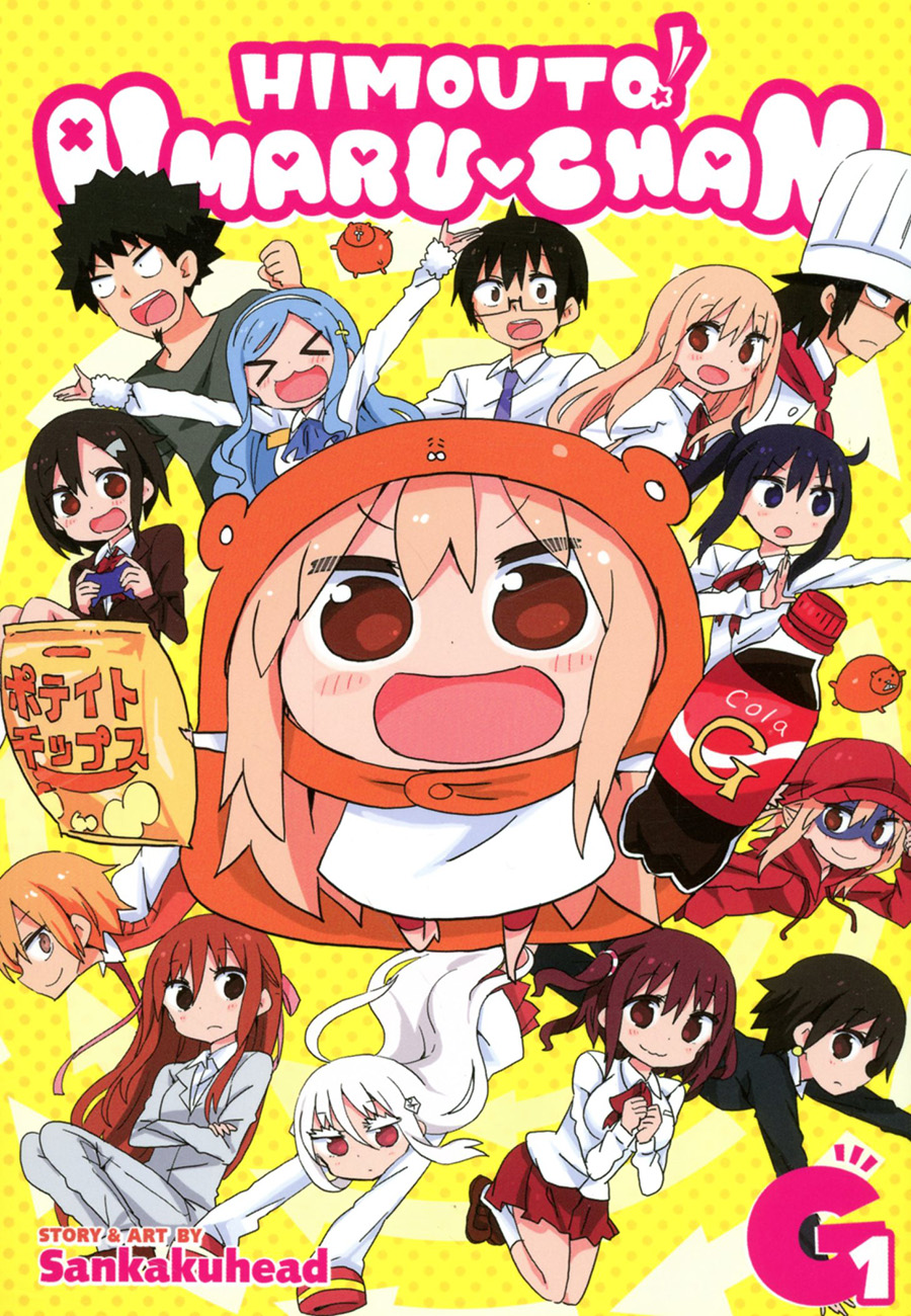 Himouto Umaru-Chan G Vol 1 GN