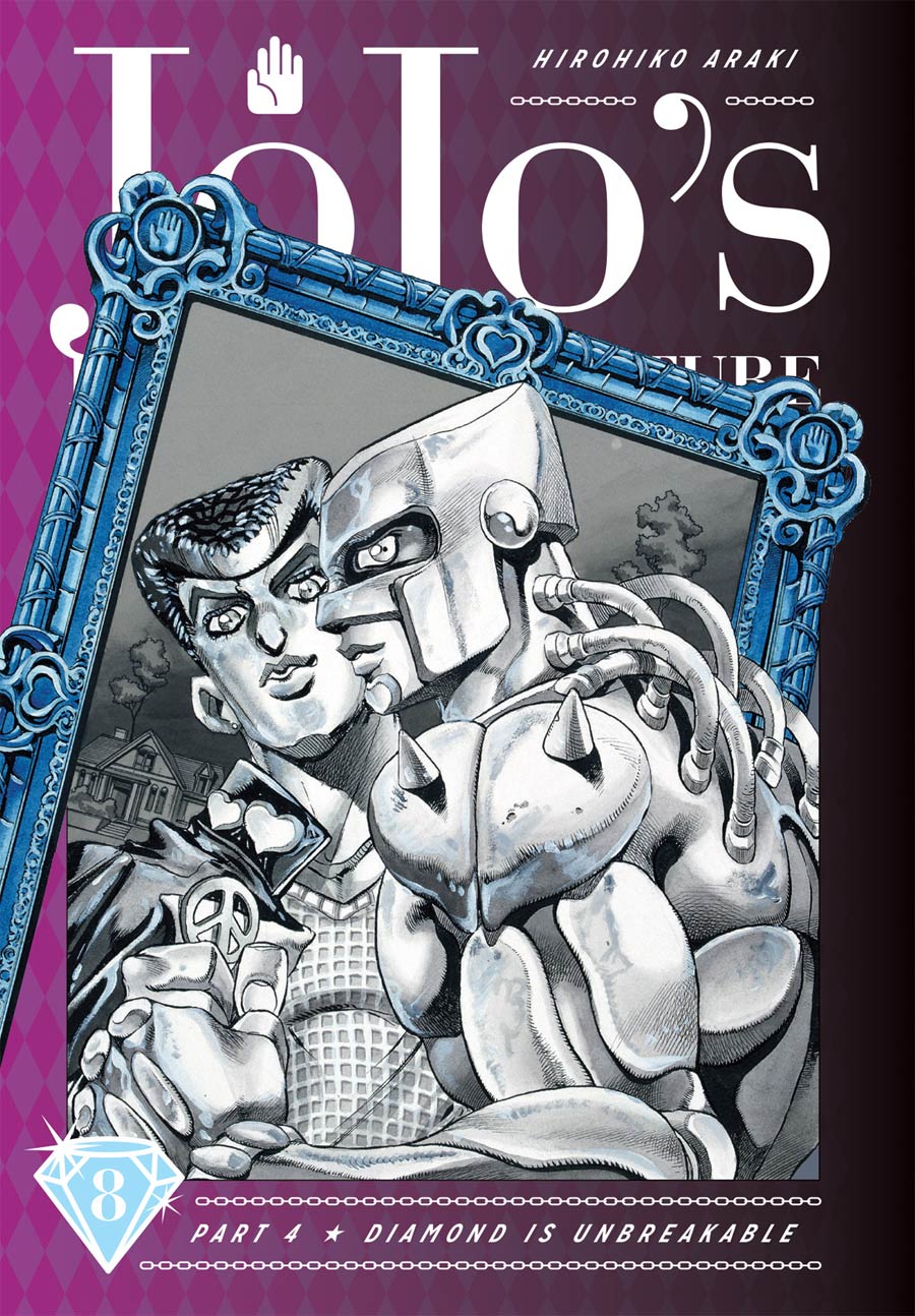 JoJos Bizarre Adventure Part 4 Diamond Is Unbreakable Vol 8 HC