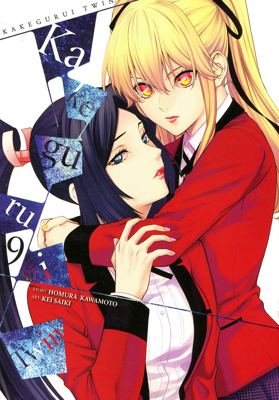 Kakegurui Twin Vol 9 GN