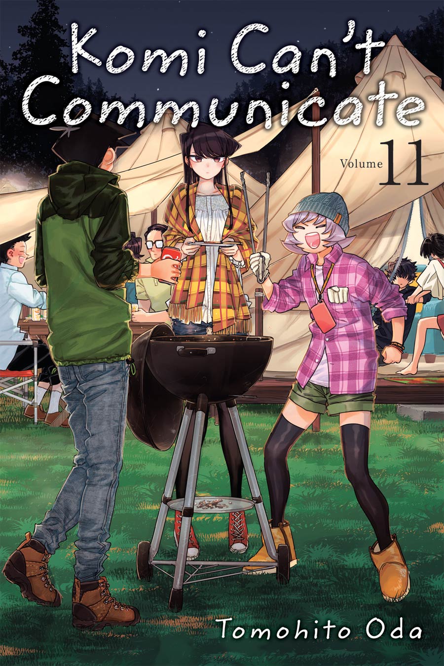 Komi Cant Communicate Vol 11 GN