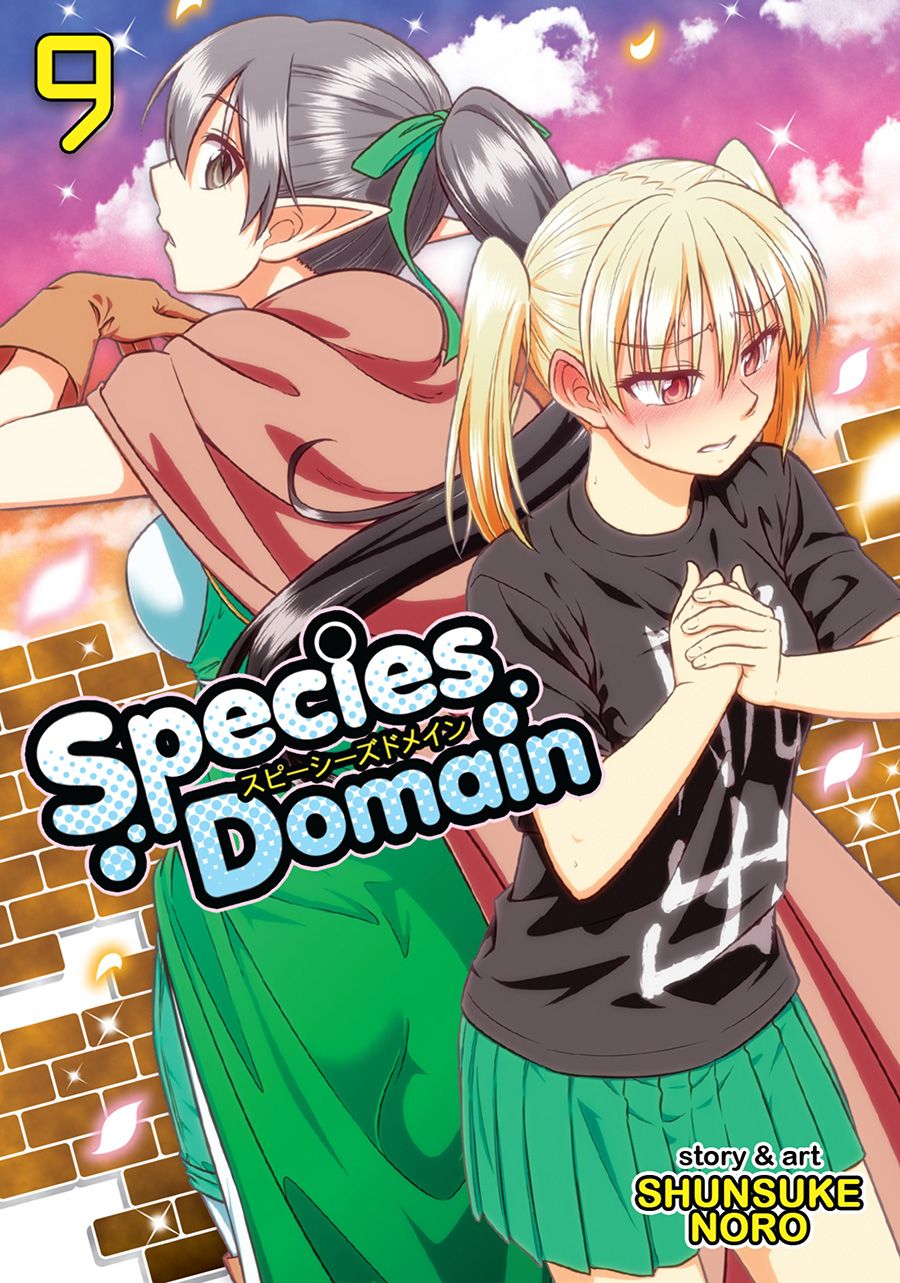 Species Domain Vol 9 GN