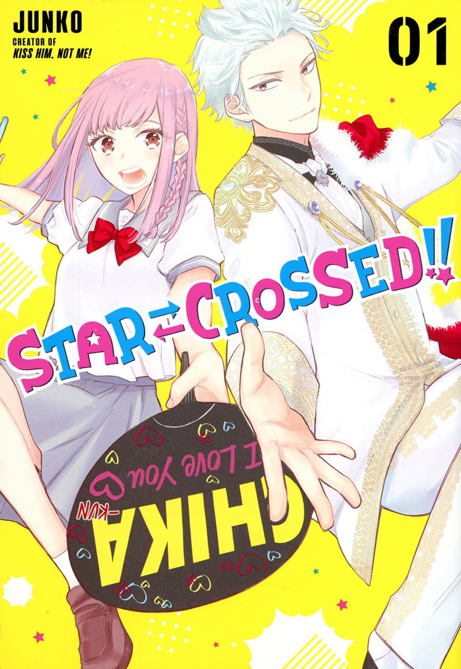 Star-Crossed (Manga) Vol 1 GN
