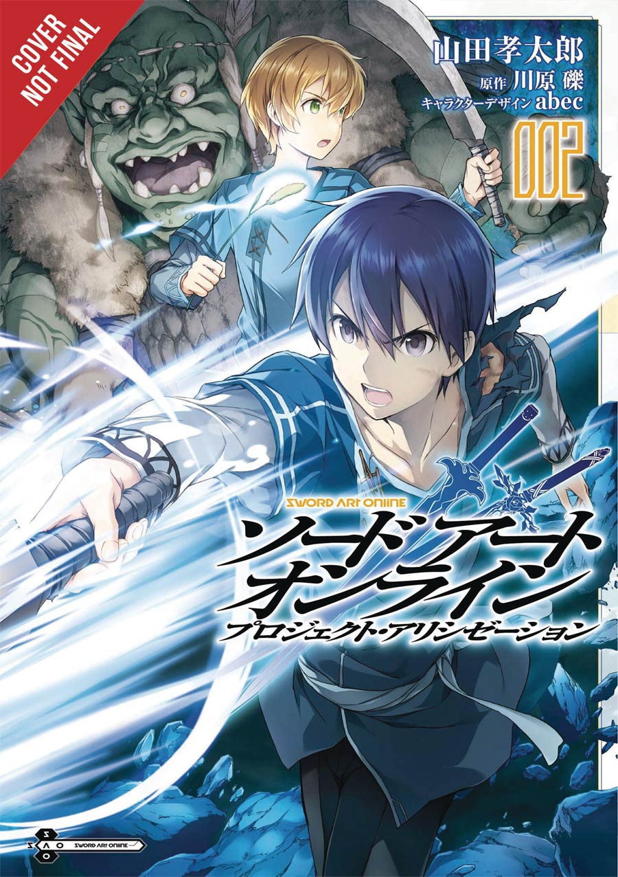 Sword Art Online Project Alicization Vol 2 GN