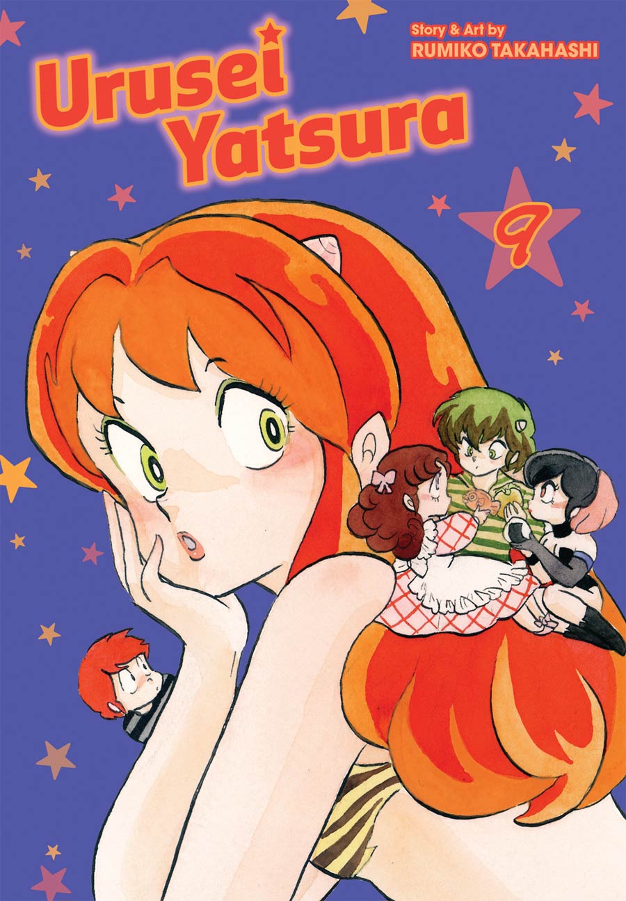 Urusei Yatsura Vol 9 GN