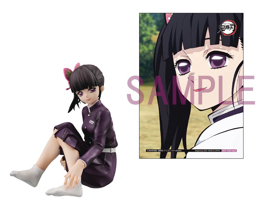 Demon Slayer Kimetsu No Yaiba Kanawo Tsuyuri G.E.M. Series Palm PVC Figure - Gift Version