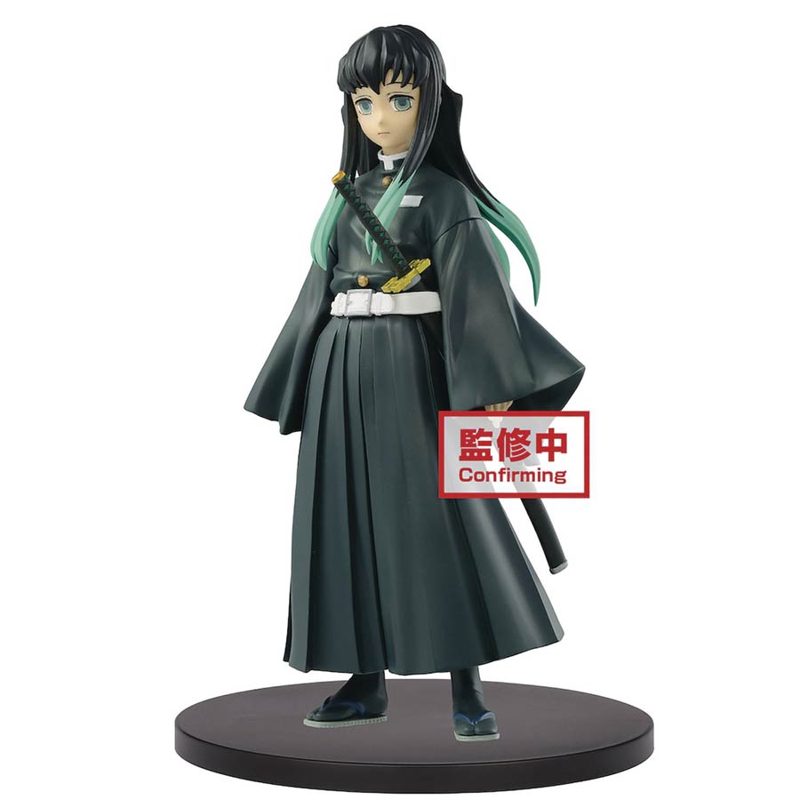 Demon Slayer Kimetsu No Yaiba Vol 12 Figure - Muichiro Tokito