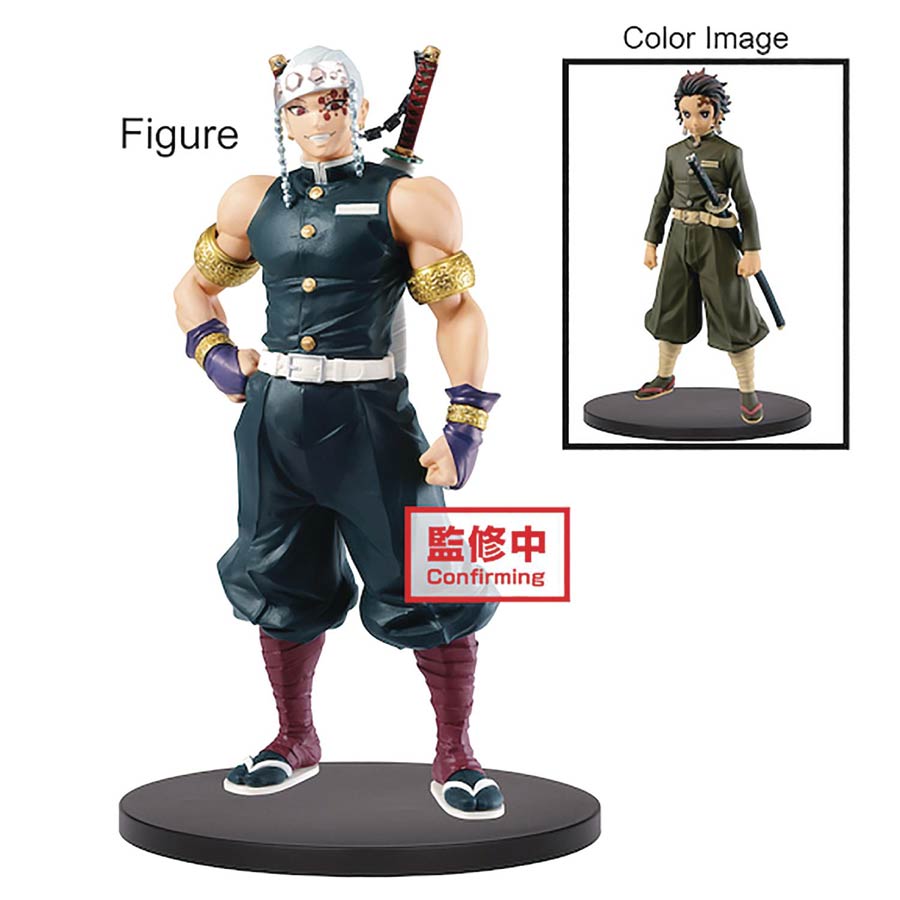 Demon Slayer Kimetsu No Yaiba Vol 12 Figure - Tengen Uzui