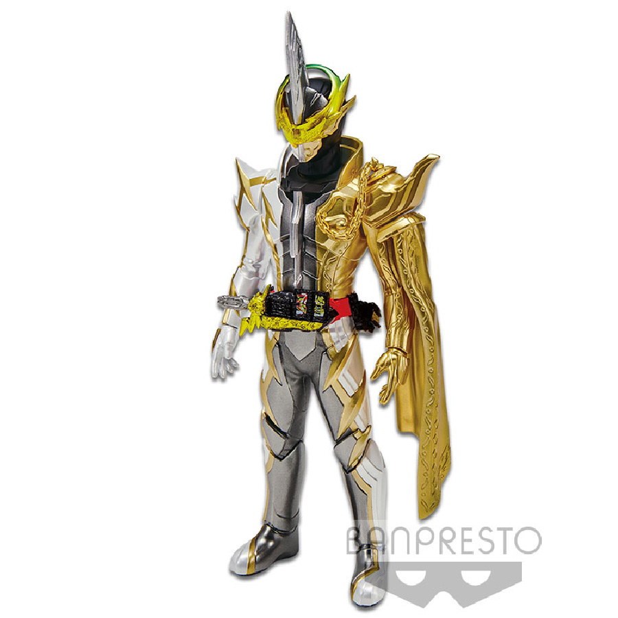 Kamen Rider Saber Rider Espada Lamp Do Alagina Figure