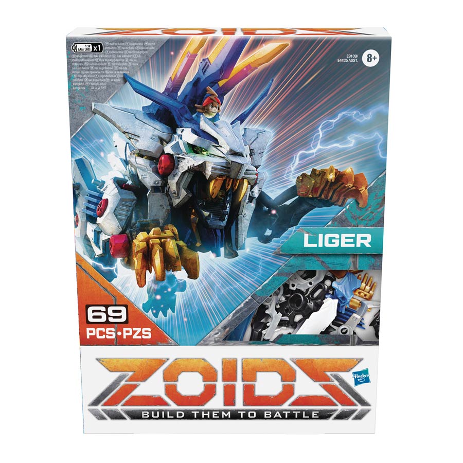 Zoids Giga Class Liger Figure