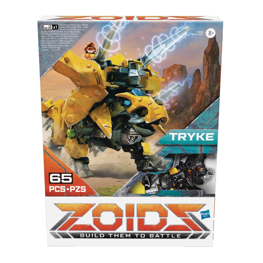 Zoids Giga Class Tryke Figure Case