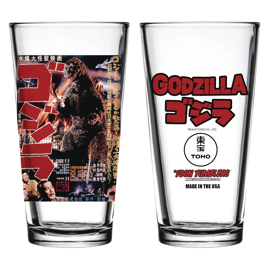 Godzilla Pint Glass - Godzilla