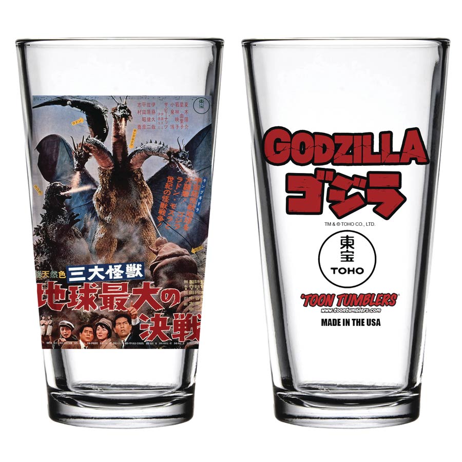 Godzilla Pint Glass - Ghidorah The 3-Headed Monster