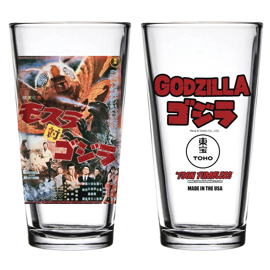 Godzilla Pint Glass - Mothra vs Godzilla